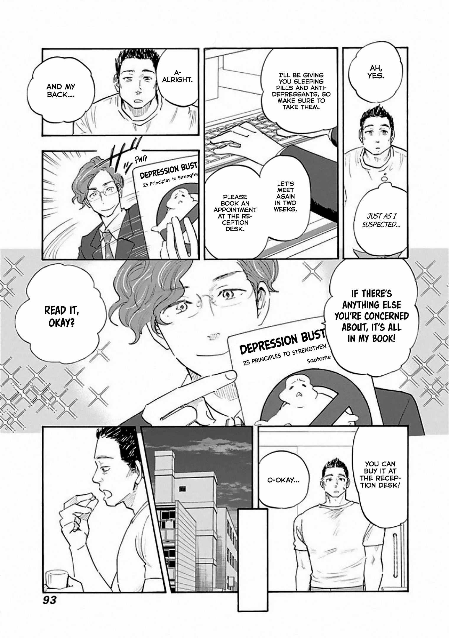 Shrink ~Psychiatrist Yowai~ Chapter 8 27